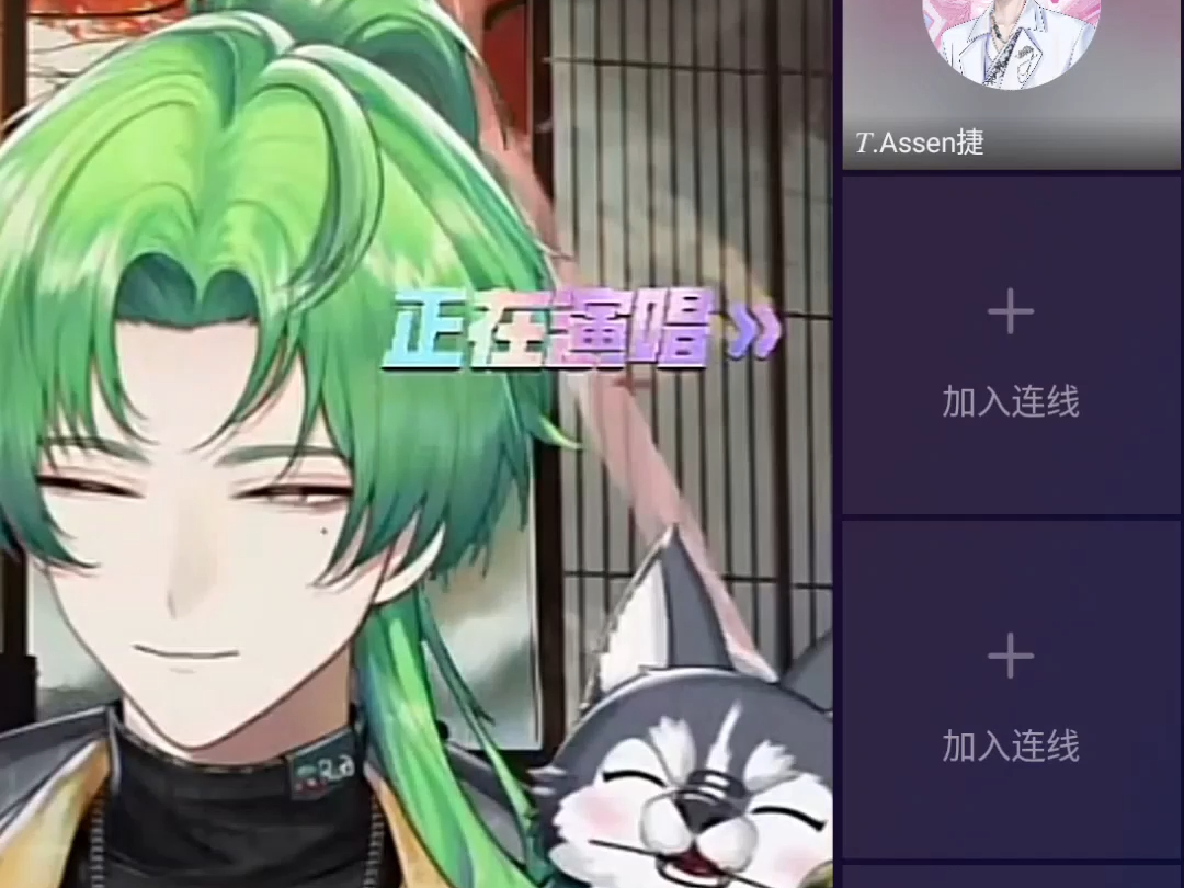 20240517 星天外招募厅12—14点考核(青山 assen捷)