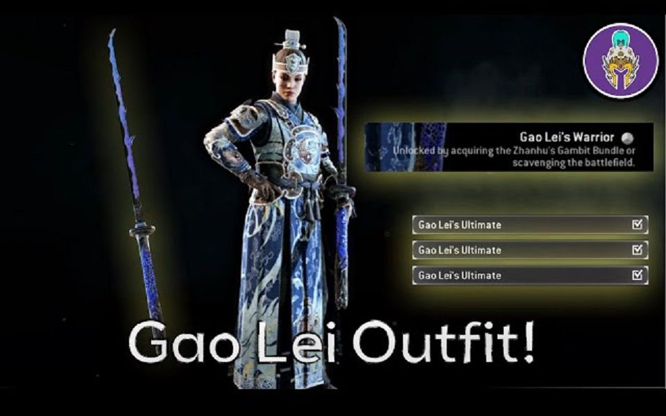 【荣耀战魂】技能配装演示&斩虎装备一览