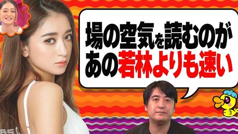 指原莉乃 21 11 08 100 アピ ルちゃん 自宅初公開 小倉優子のリアル子育て 哔哩哔哩 Bilibili