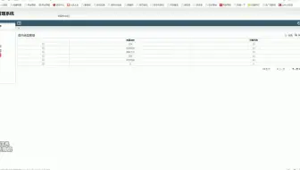 S0048基于（ 含论文）jsp的图书馆管理系统