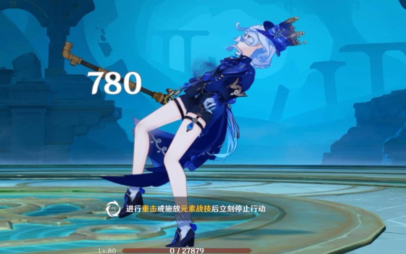 【原神bug】水神遇刺,封锁全场