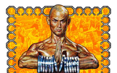 《少林vs武当》格斗游戏 三德和尚(刘家辉饰演《少林三十六房》)对战