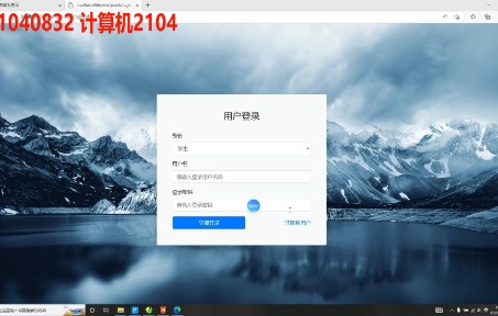 PHP期末实训作业管理系统项目开发哔哩哔哩bilibili