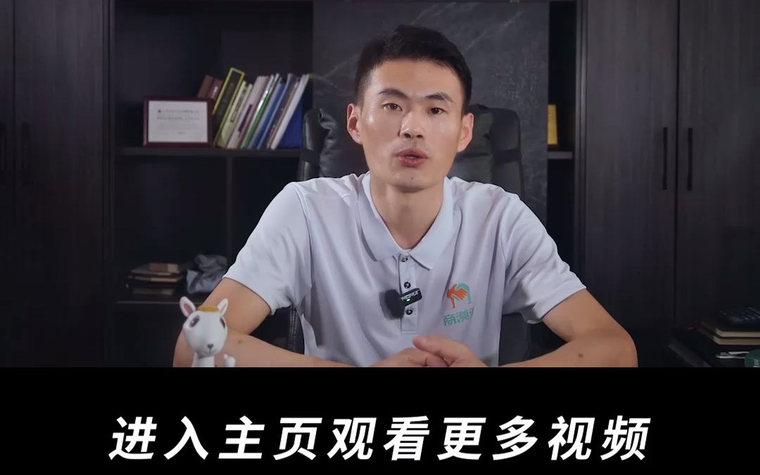 未来的商业业态将是怎样的?哔哩哔哩bilibili