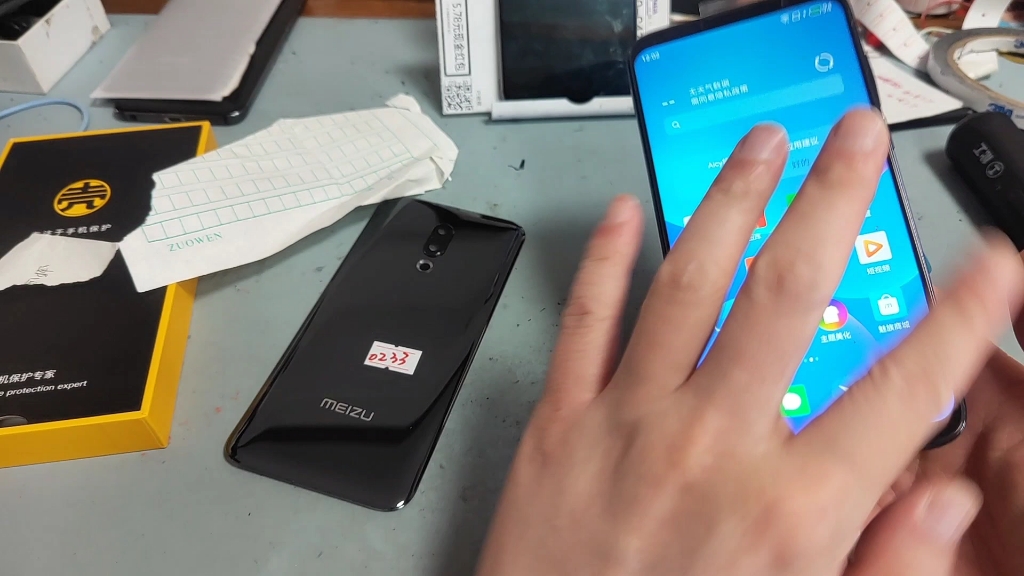 魅族16thplus手机屏幕右上角摔了导致漏液慢慢变大拿来做备用机直接换