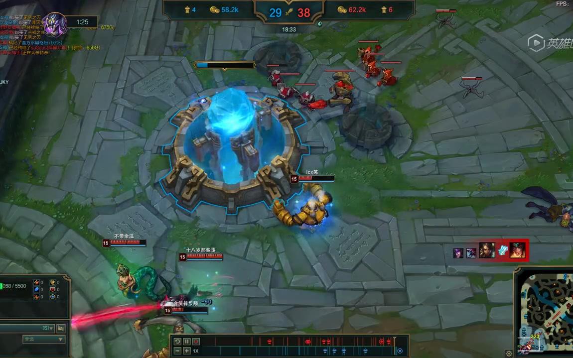 英雄联盟基地23血50秒绝地翻盘