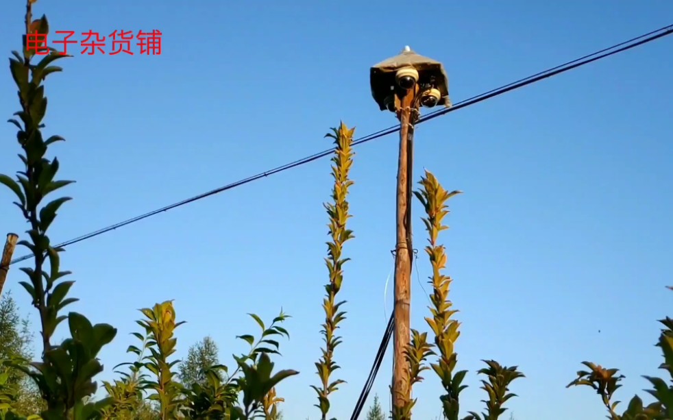 在无电无网的深山老林,怎样安装一套可用手机远程监控系统哔哩哔哩bilibili