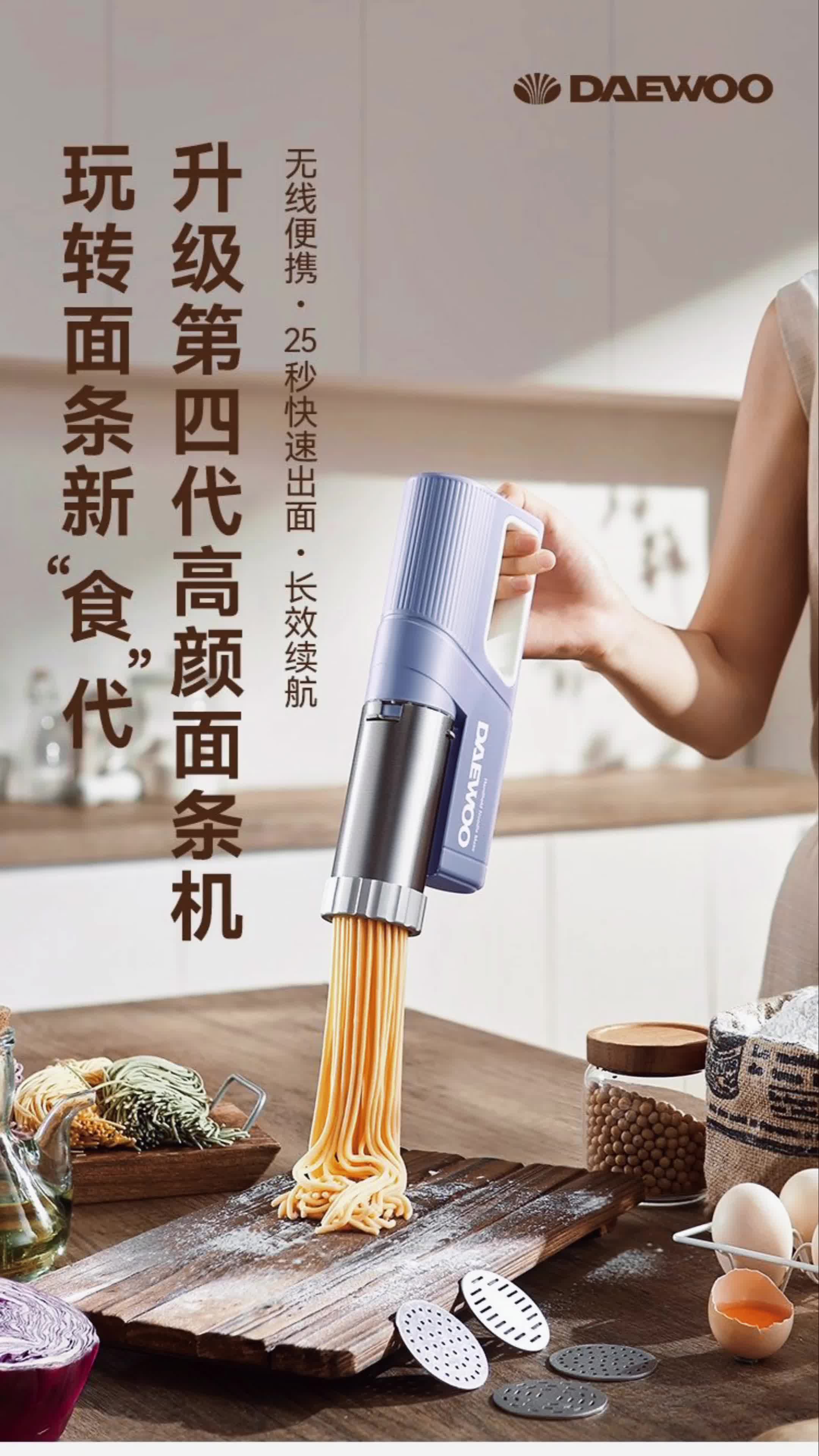 面条机子几多钱一台(普通面条机多少钱一台)