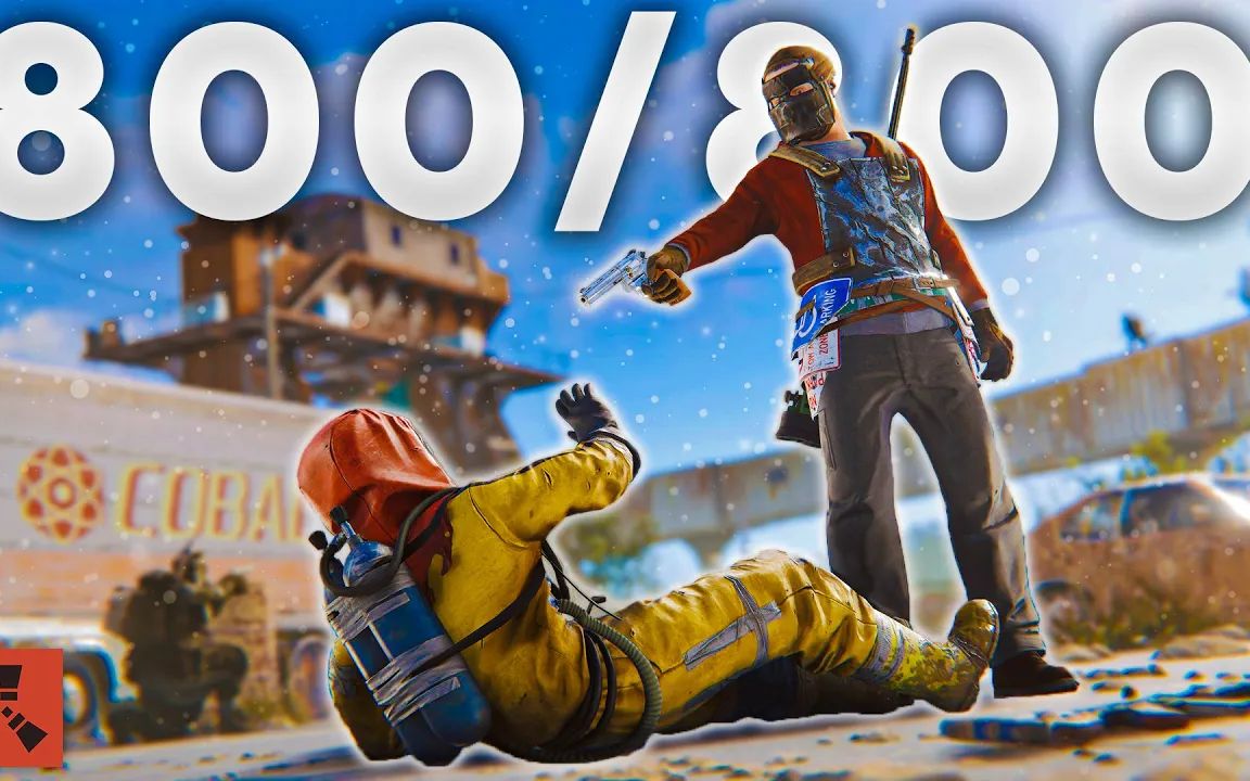 我一个人在官服800人服务器活下去了