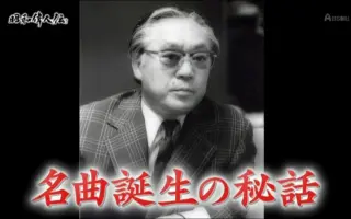 石本美由起 哔哩哔哩 Bilibili