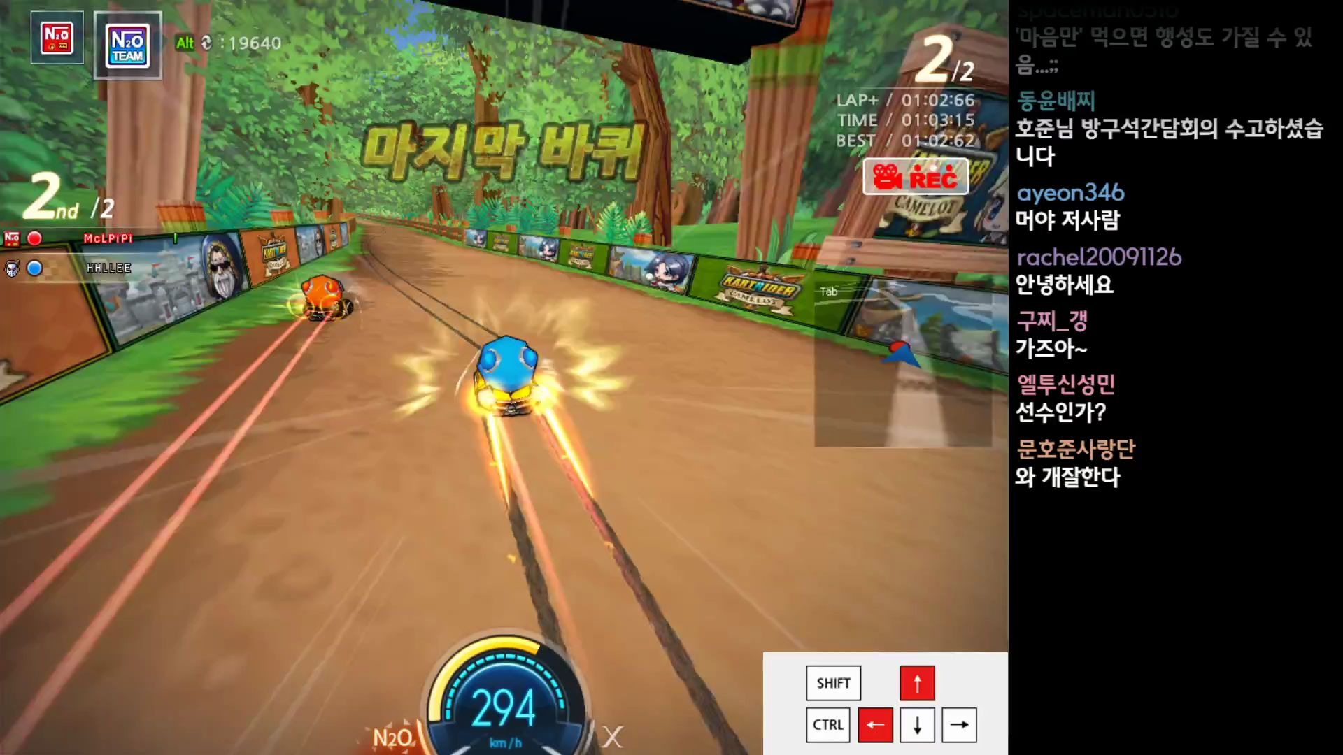【跑跑卡丁车】文浩俊vsx8-2020.8.