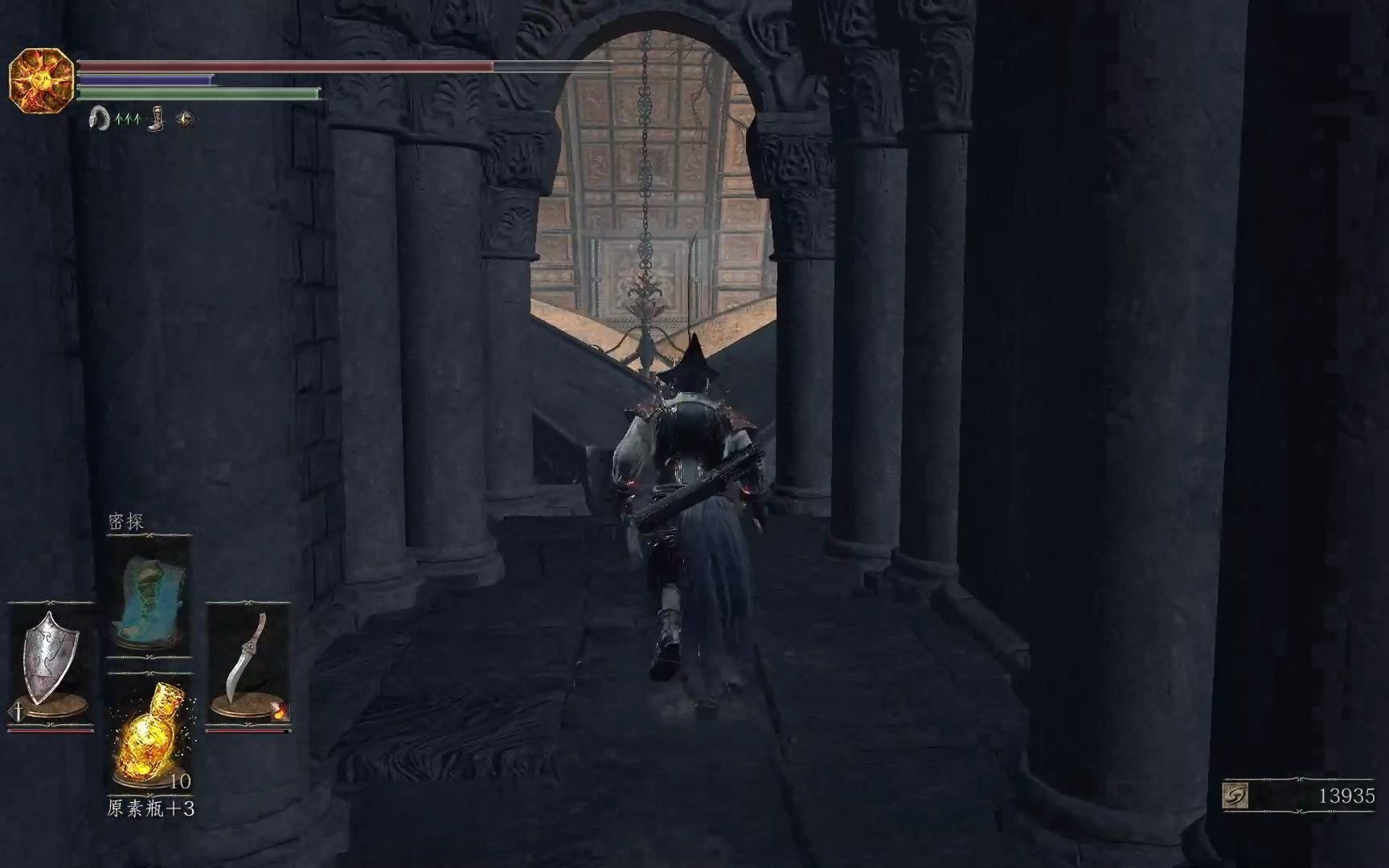 【黑暗之魂3】攻略全魂三最难走的路和最好打的boss DARK SOULSIII攻略第十二期 拒绝受苦,从我做起黑暗之魂3攻略