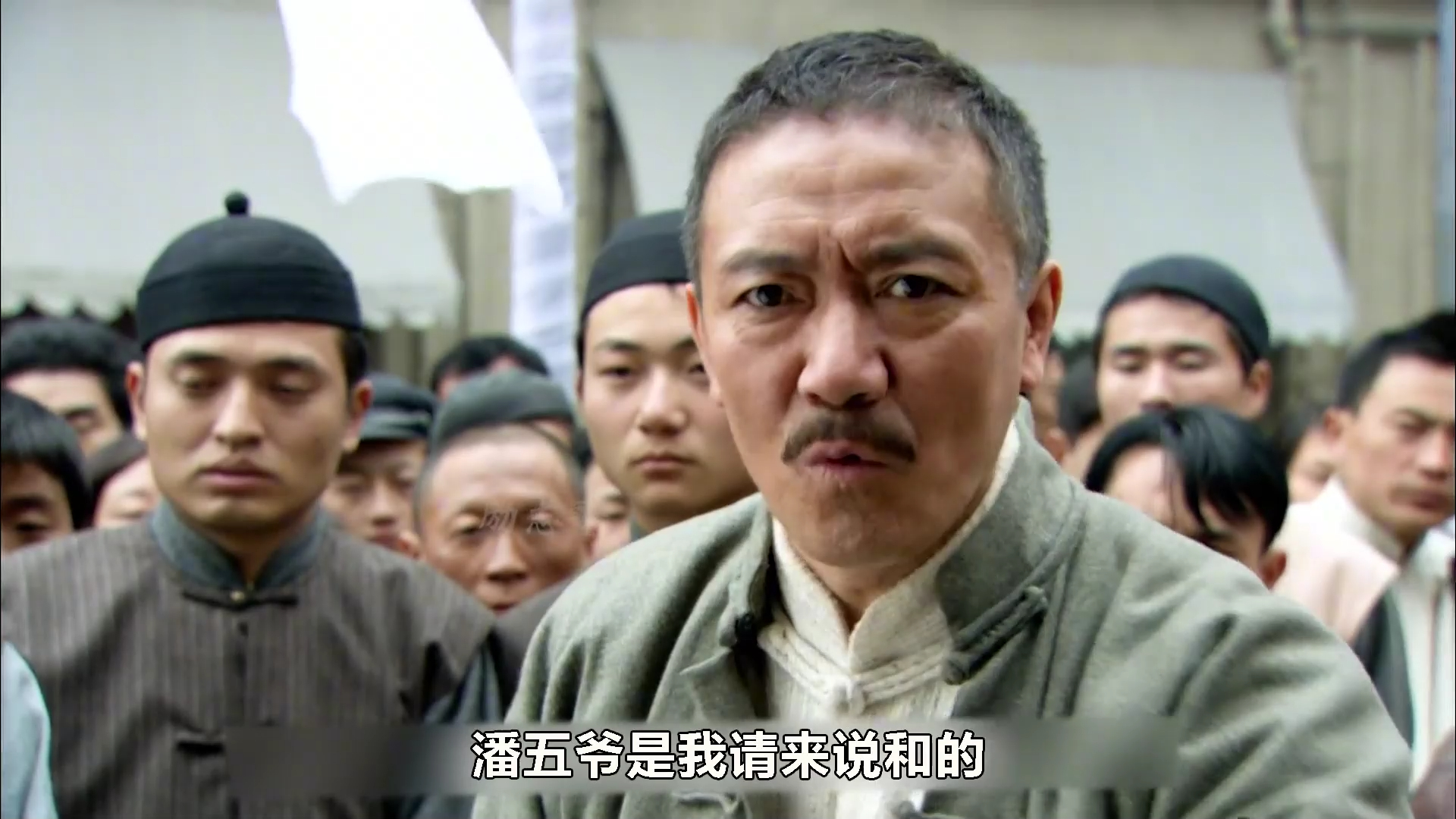 闯关东:朱开山这招杀人诛心真是绝,气的潘五爷说话都不利索了