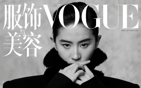 queen,刘亦菲【vogue金九】哔哩哔哩bilibili