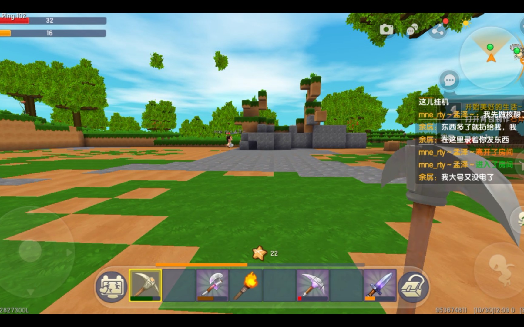 迷你世界:双人生存