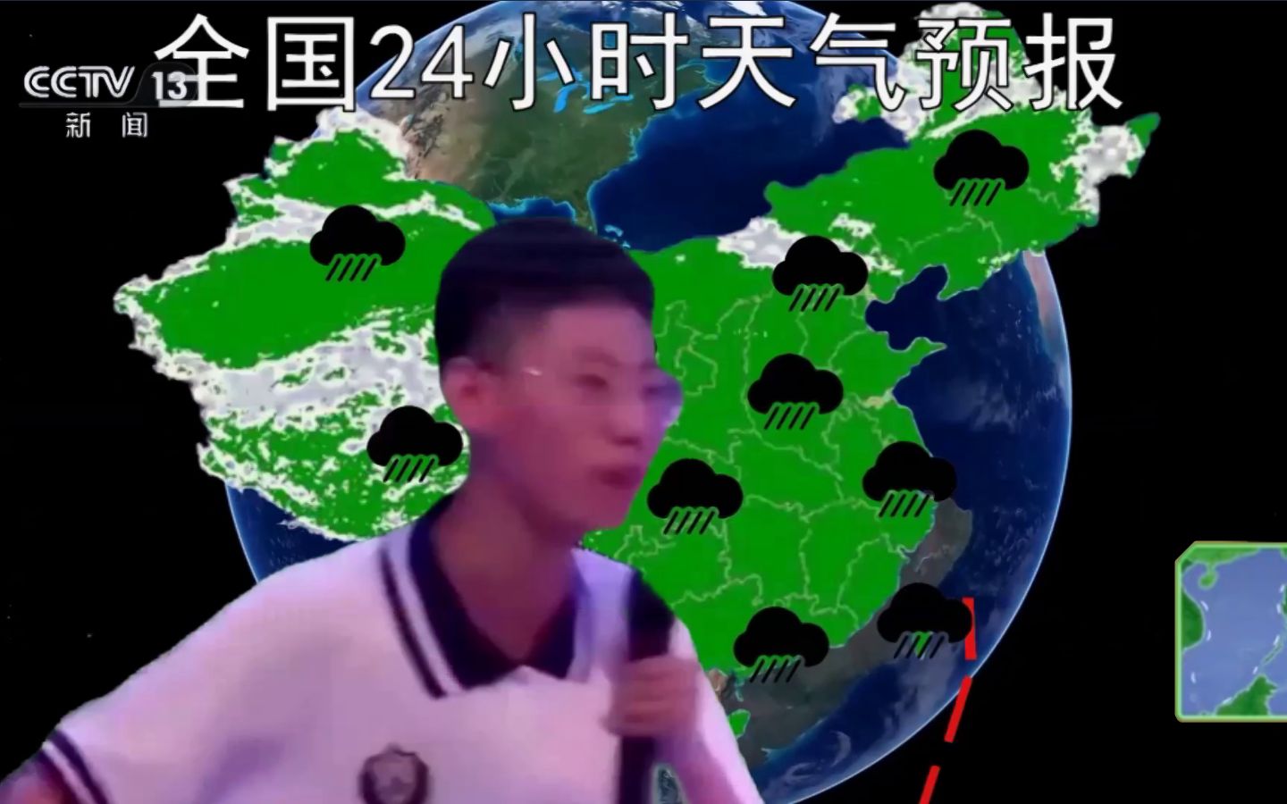 明天的天气是:中雨!!!!!哔哩哔哩bilibili