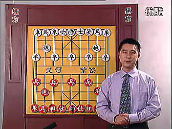象棋张强讲解橘中秘07后发制人