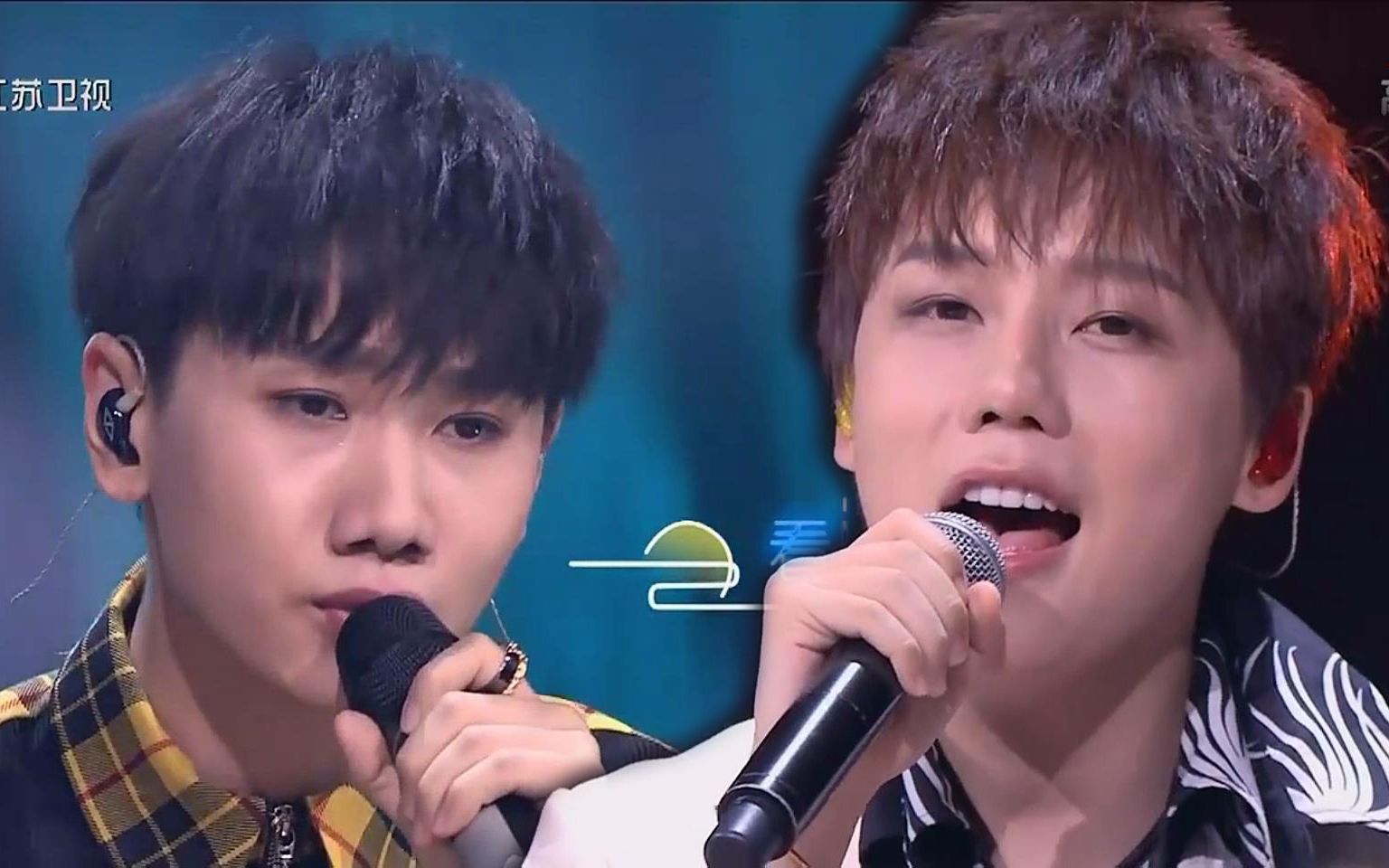 汪苏泷《有点甜》粤语版 全宇宙首发《城里的月光》许美静 刘维