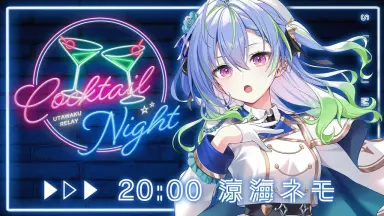 月野しずくページ 月野しずくつきのしずく / Tsukino Shizuku-哔哩哔哩_Bilibili