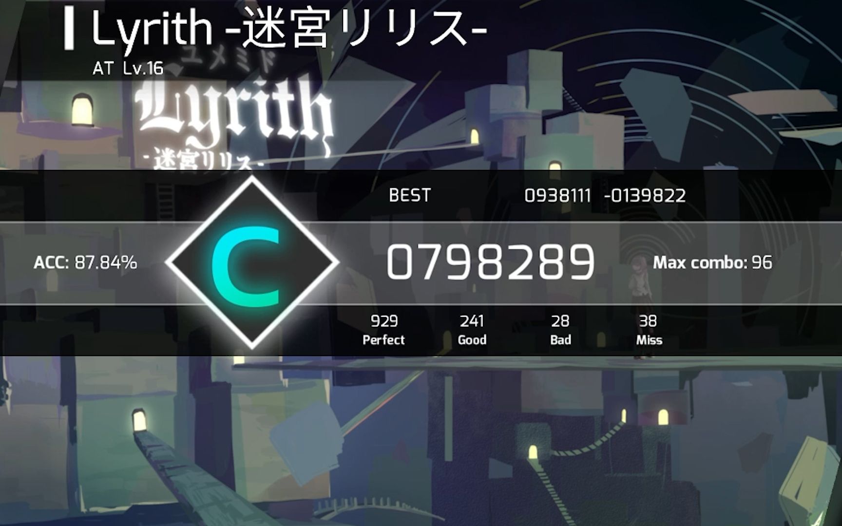 phigros一般音游人发病