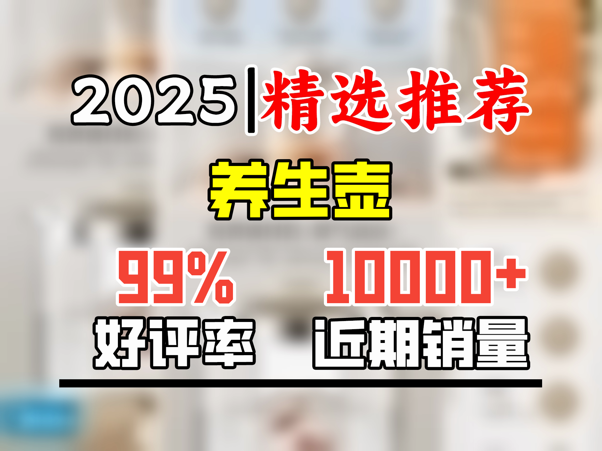 美的(Midea)精萃1.7L大容量全自动养生壶整圈加热煮茶壶降噪烧水壶花茶壶恒温煮茶器0胶水电热水壶YS17P303哔哩哔哩bilibili