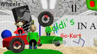 下载视频: 【Baldi's Basics Mod】巴迪在开卡丁车