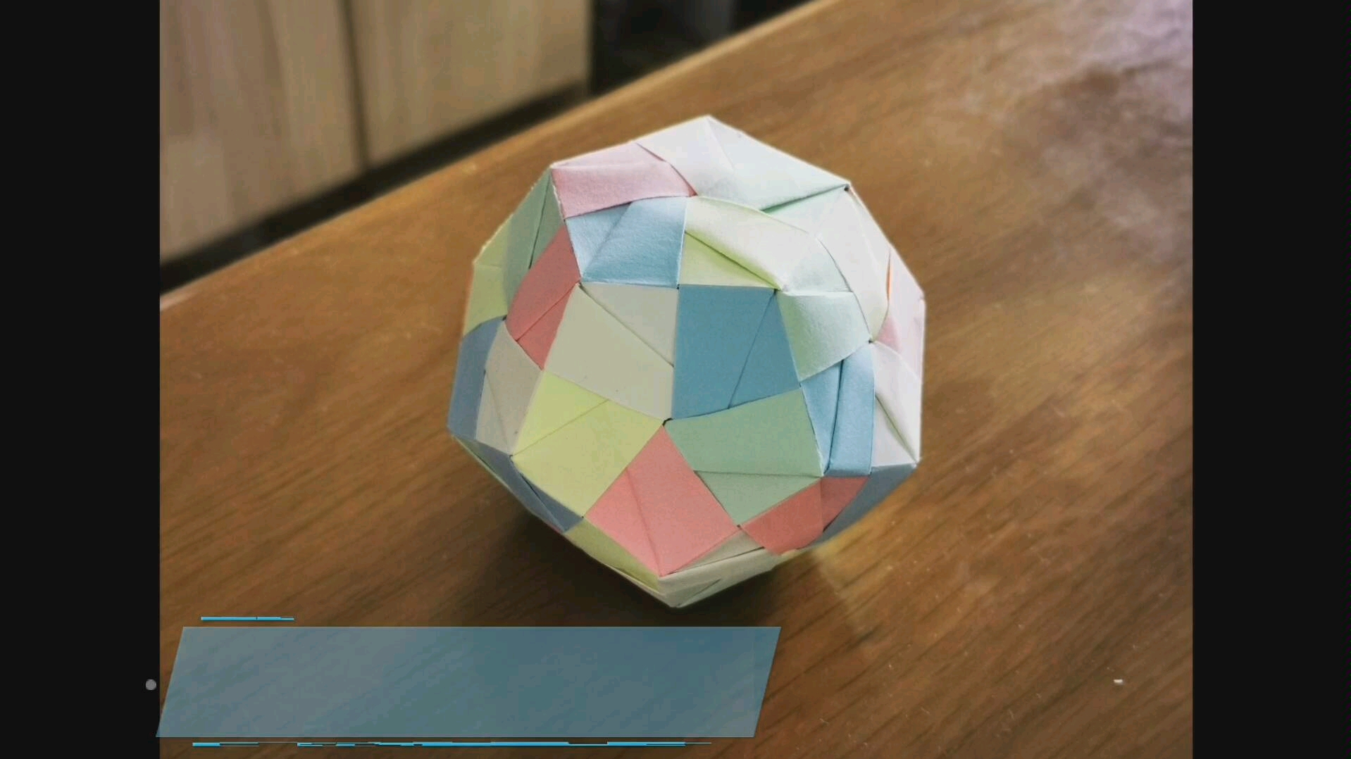 36折纸十二面体4