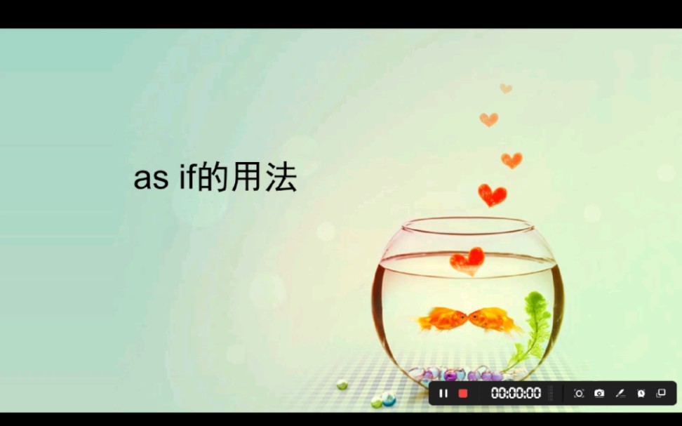 as if 的用法哔哩哔哩bilibili