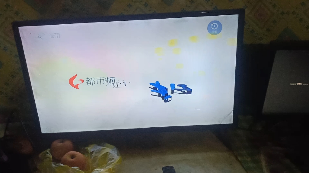 【广播电视】吉林都市频道2019年id