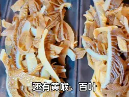 Download Video: 北京也有潮汕牛肉火锅自助了，人均100多，饭量小也轻松回本