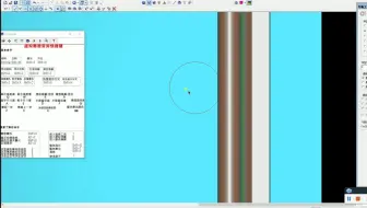 龙艺精雕3.5教程 浮雕三种边框制作画法 非常实用