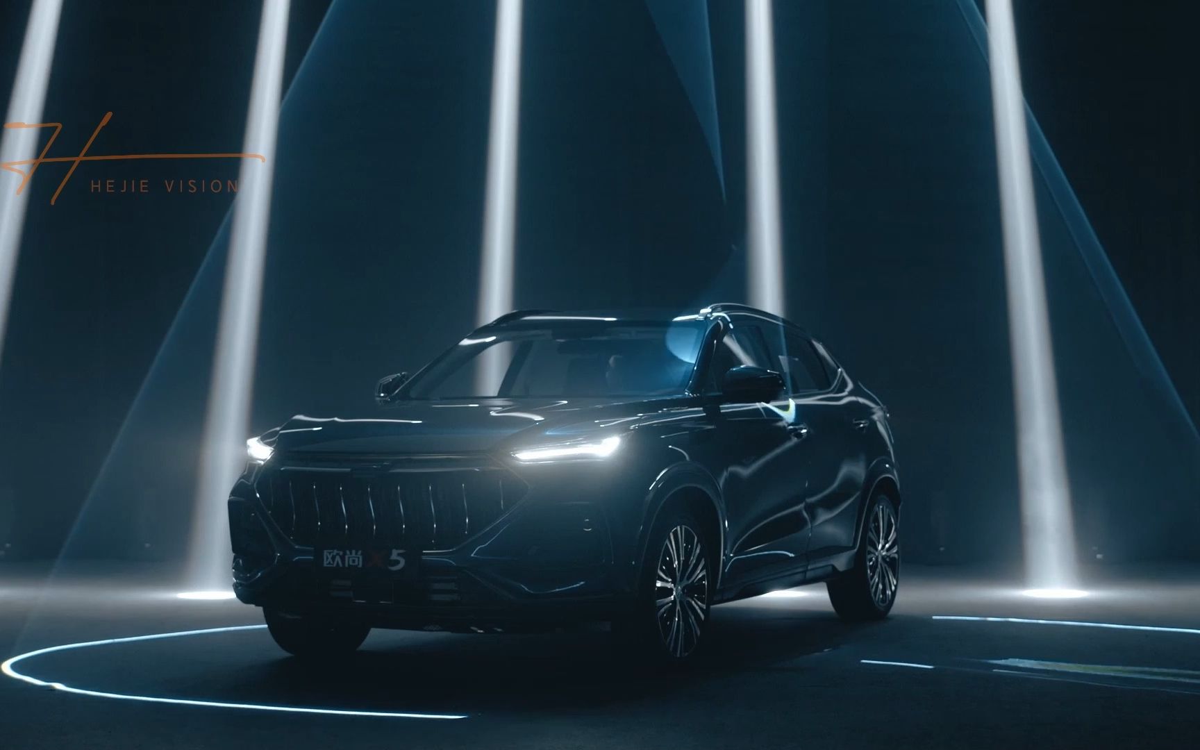 创意激光秀|长安欧尚x5汽车发布会广告拍摄