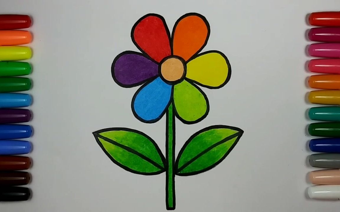 【简笔画】如何画一朵六瓣花 ,每天一幅简笔画(上色)