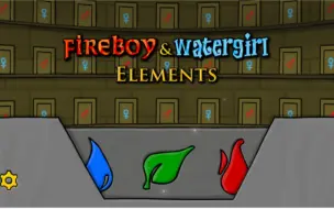 下载视频: 【Fireboy & Watergirl: Elements】自己和自己玩森林冰火人