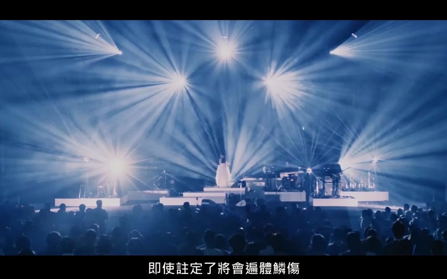 【aimer】fate- last stardust 18aimer live tour dawn19