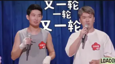 不朽尊神-哔哩哔哩_Bilibili