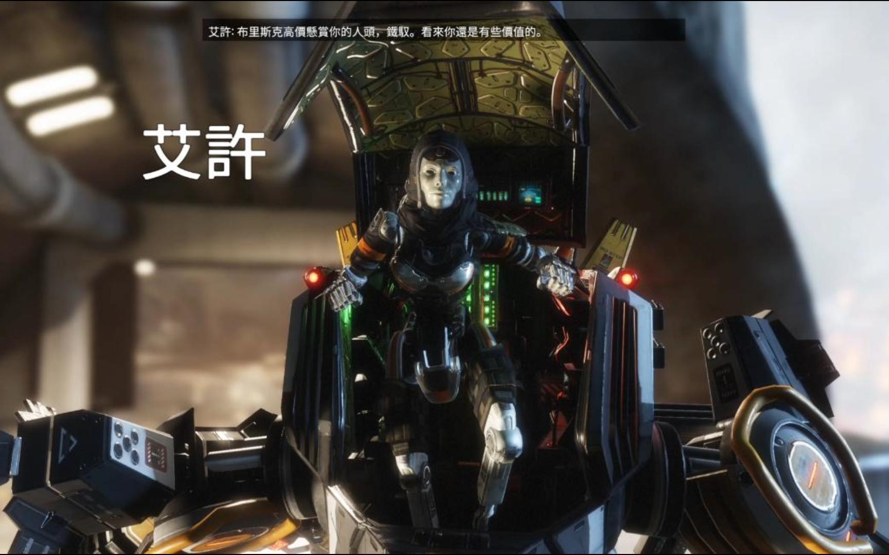 什么叫做顶尖猎杀者?