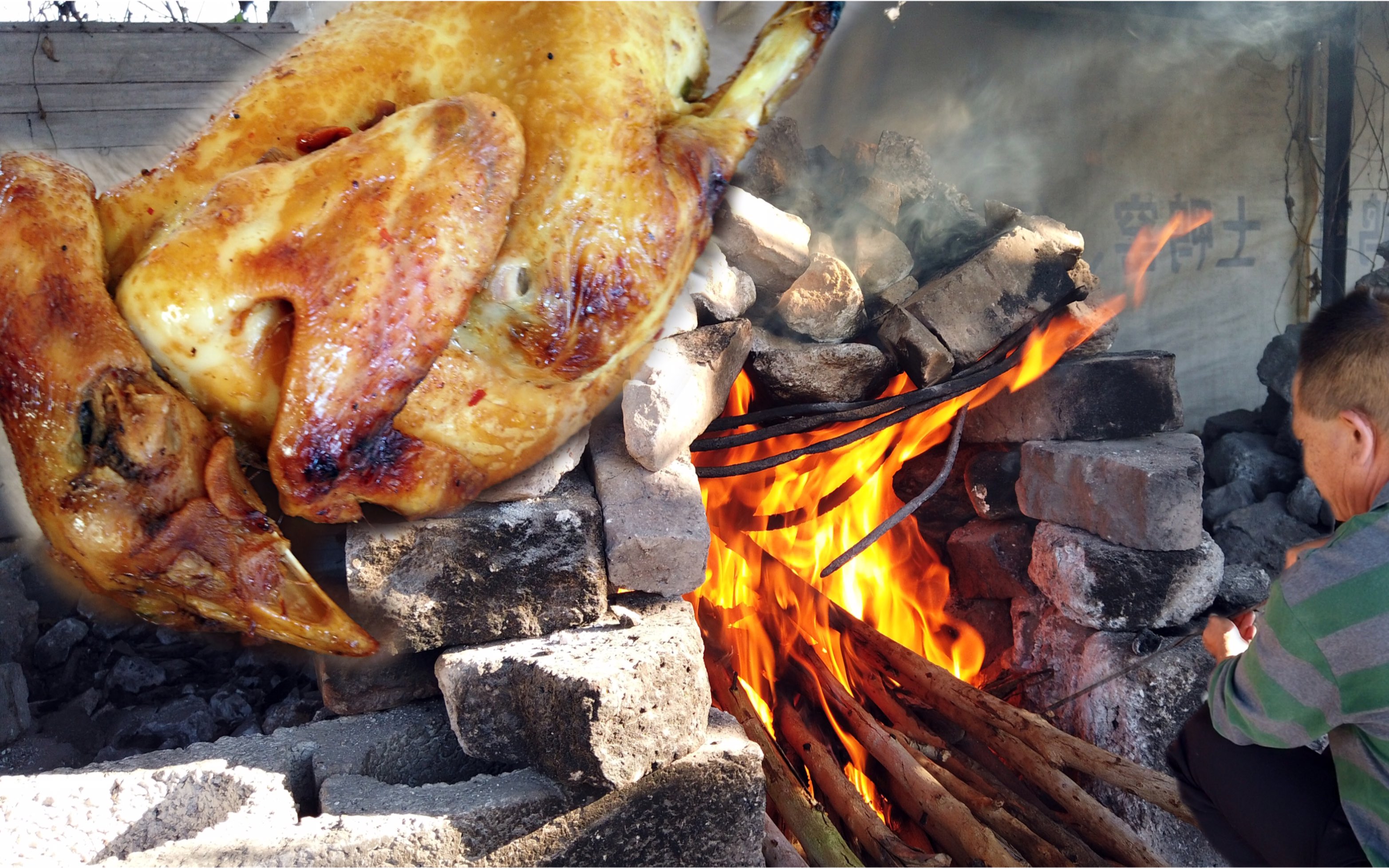 叫花鸡 乞儿鸡 | 大叔自制石筑烤炉窑鸡 野味十足(乡村美食)_哔哩哔哩