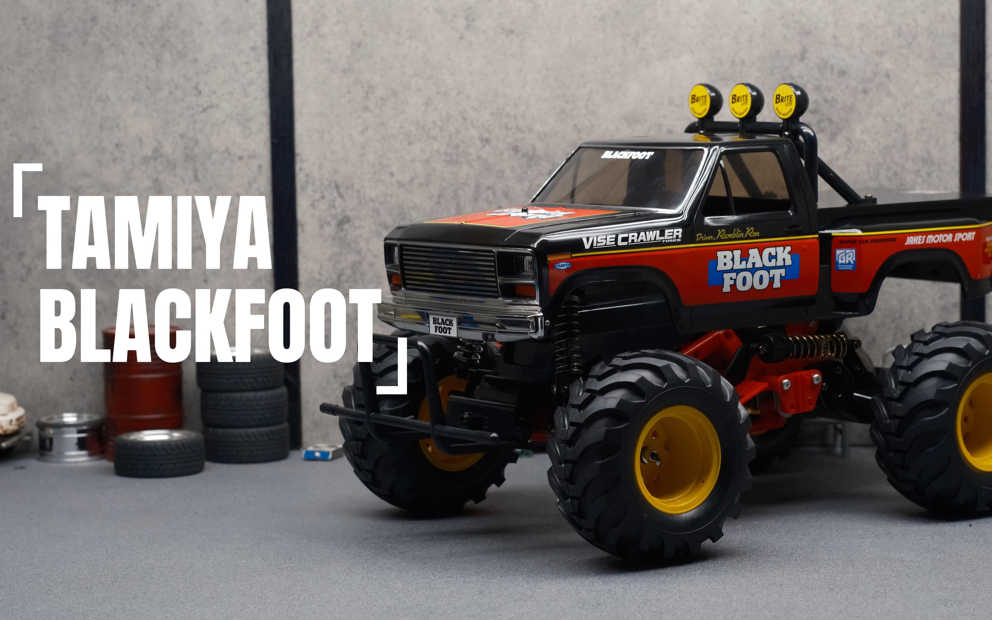 TAMIYA 田宫 BlackFoot 大脚越野车完工欣赏!哔哩哔哩bilibili