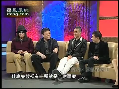 【罗永浩为了致富苦学英语】如今多亏是改行了啊,直播带货多挣钱啊,哈哈哈哈哈哔哩哔哩bilibili