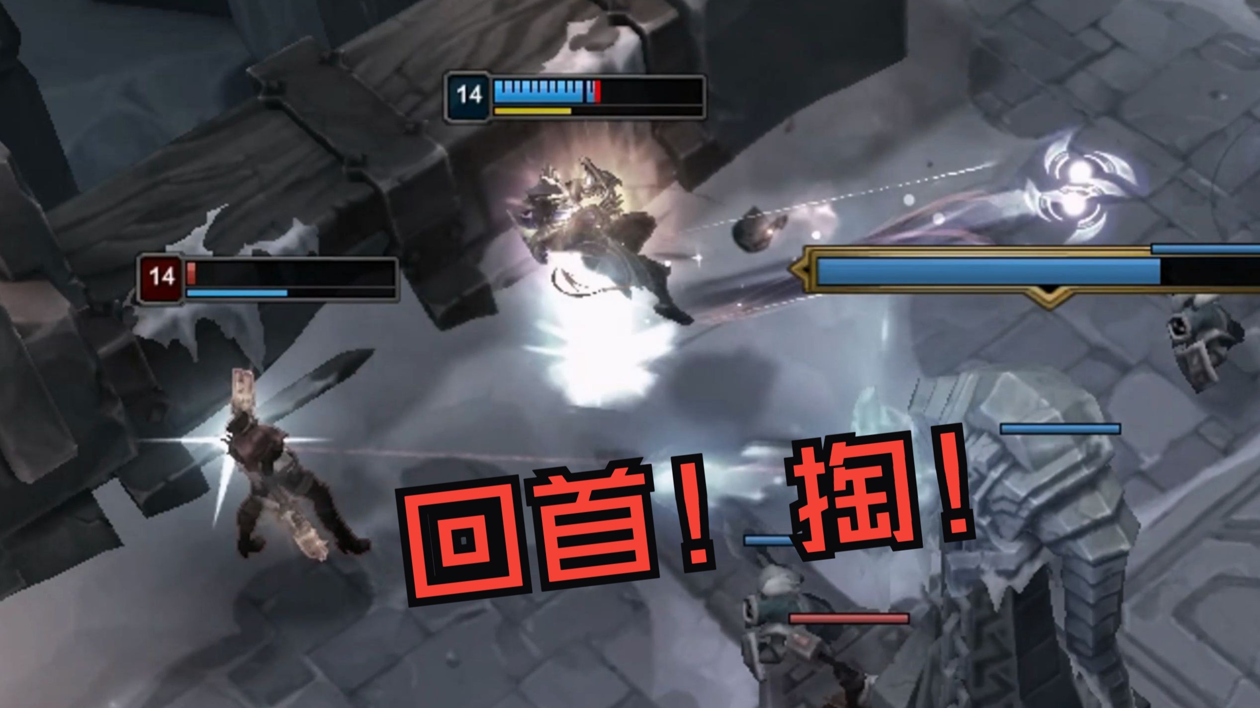 英雄联盟崩溃问题，英雄联盟游戏崩溃什么意思