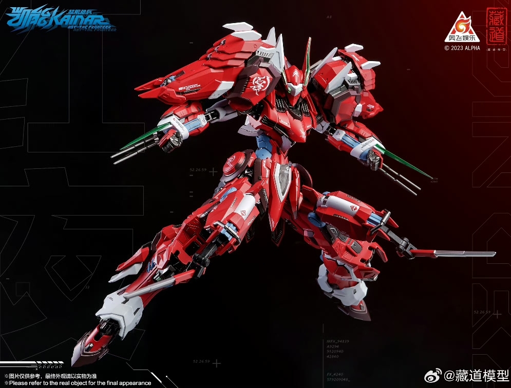 藏道模型超限猎兵-凯能 · 红夜达萨可 正式官图公布!