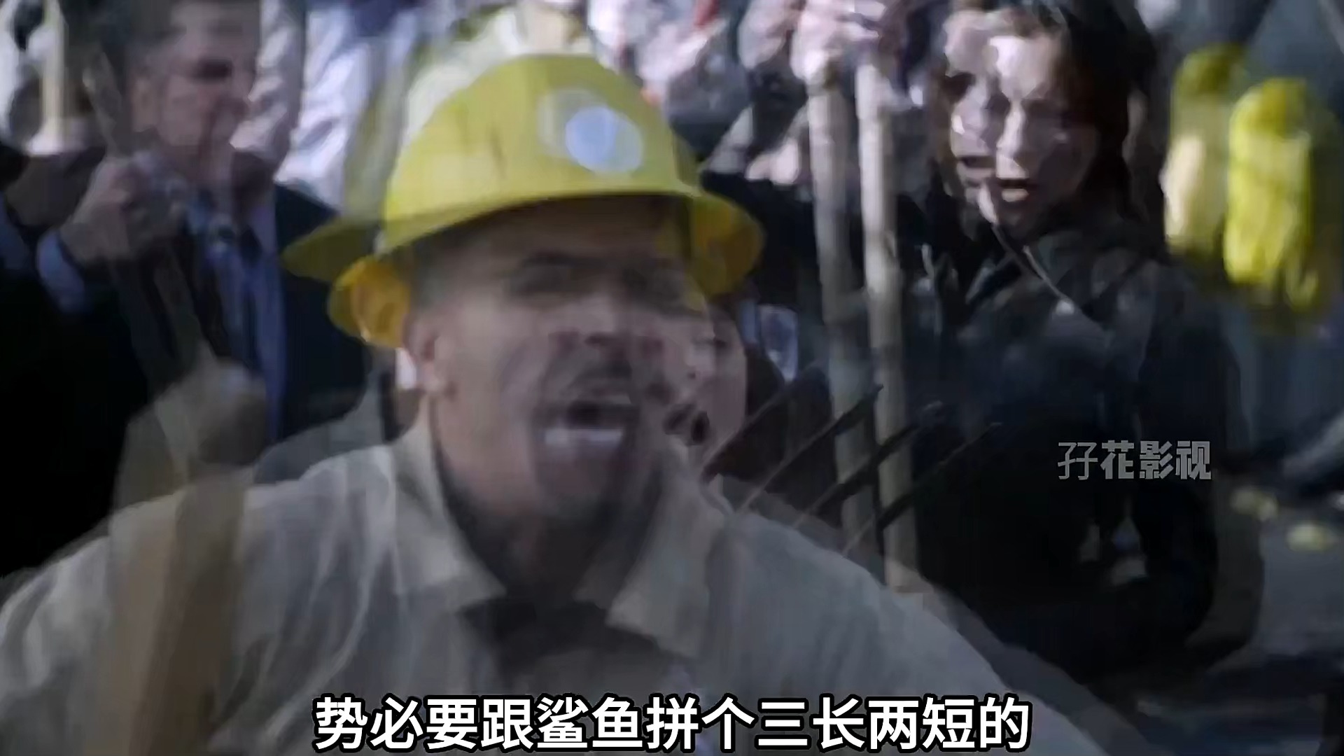 电影推荐:鲨卷风2