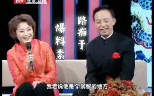 Download Video: “我回家怎么还收费呢？原来您是一个路痴的芋圆儿”爆料小能手素素上线