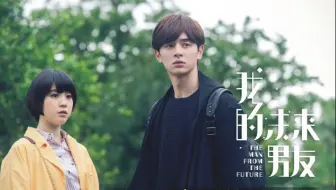 林明祯勾狼王子再续前缘共撑爱的小伞 哔哩哔哩 Bilibili 林明祯勾狼王子再续前缘共撑爱的小伞 哔哩哔哩 Bilibili
