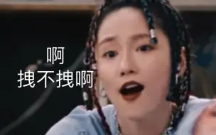 Download Video: 原来成果老婆喝醉是这样的……好可爱啊！