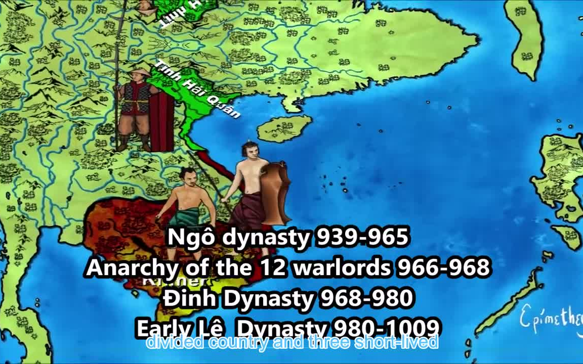 [图]8分钟越南历史 英语 History of Vietnam explained in 8 minutes (All Vietnamese dynasties)