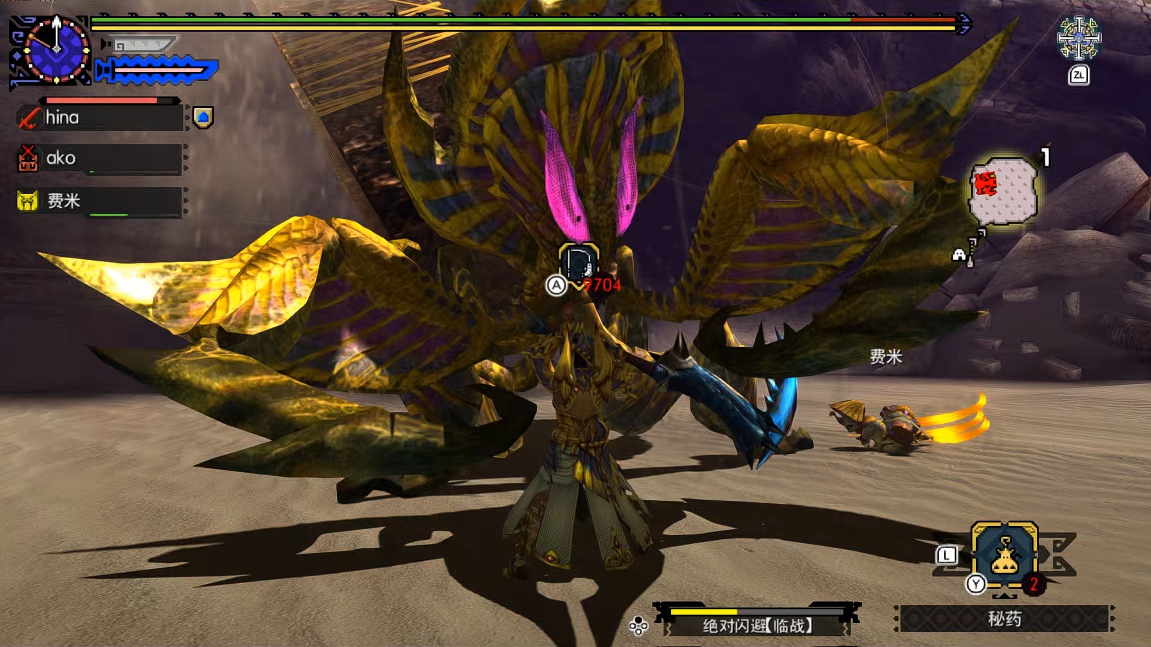 勇气太刀阁螳螂 12分31秒