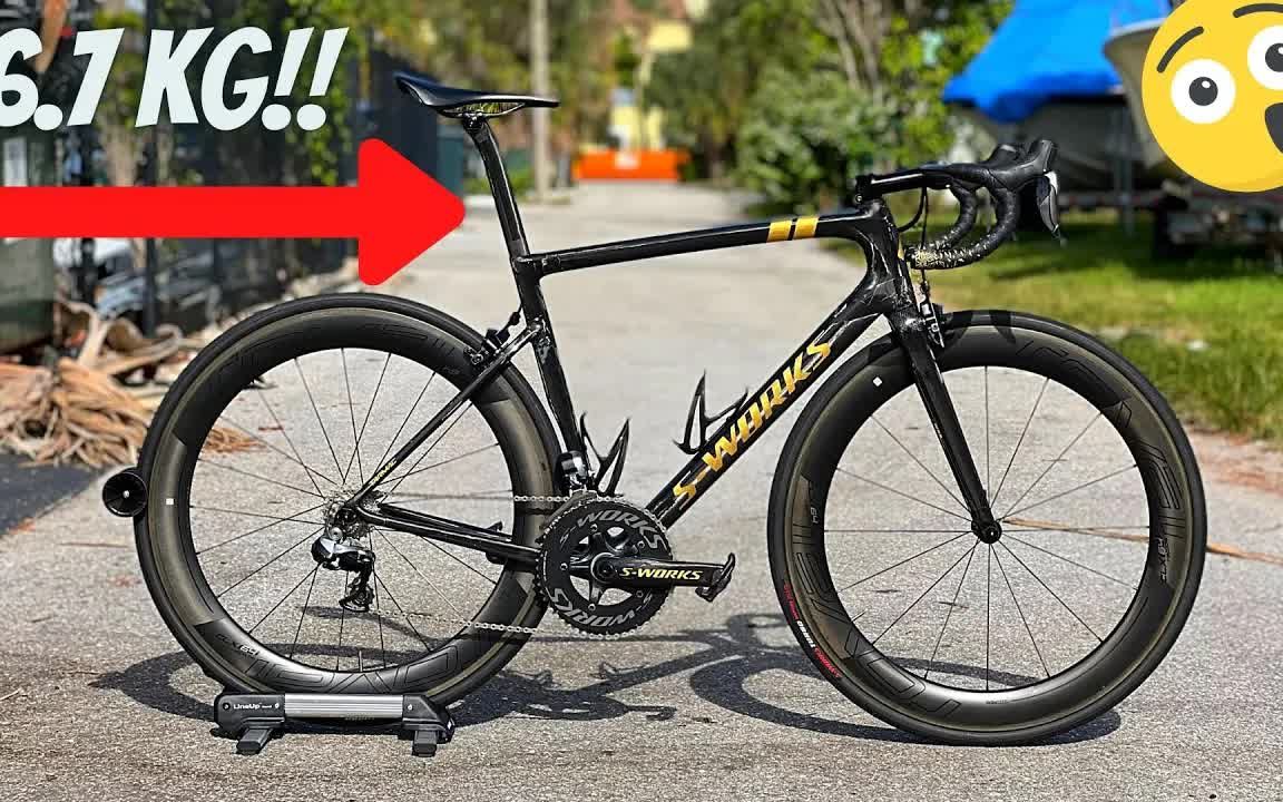 只有6.7KG的闪电SWORKS TARMAC SL6 *超轻版*哔哩哔哩bilibili