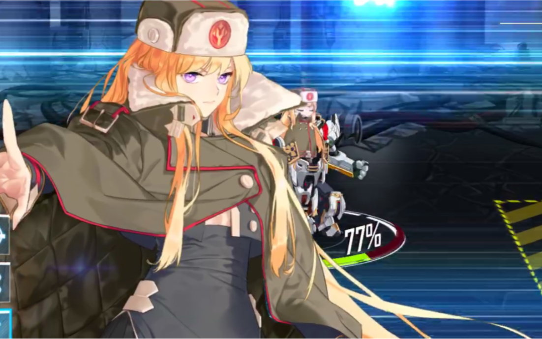 重装战姬娜塔莎推荐07Д同志加油吧